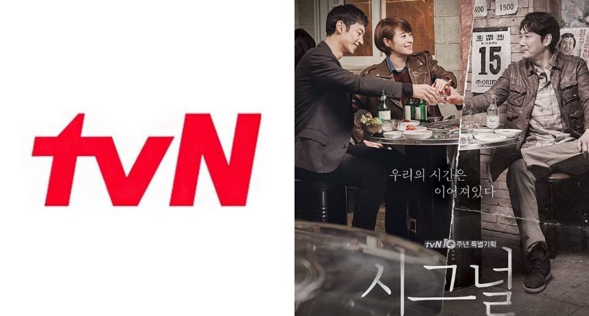 慘遭官方封殺？ tvN公開全新片單《Signal信號2》遭抹除  劇迷哀號：「真的不播了嗎?」